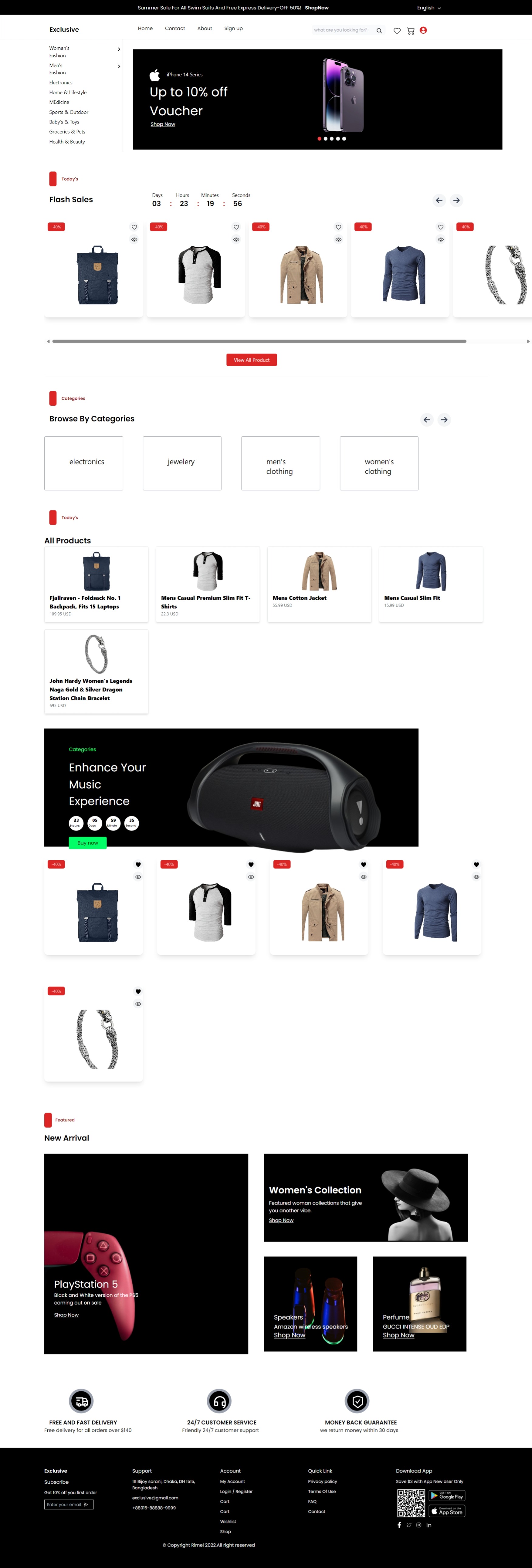 Desktop E-Commerce Project